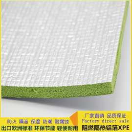 屋面的防水怎么做最好?哪种防水材料合适?看看老师傅怎么说!